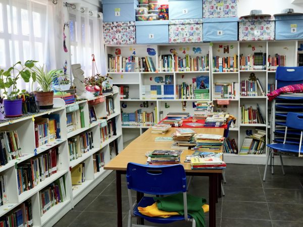 Espacios y dependencias de la escuela